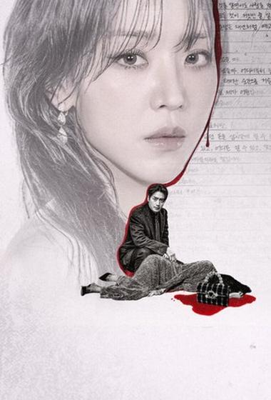 مسلسل The Art of Sarah 2026 مترجم - باهي فيلم